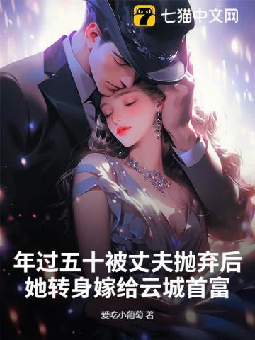 重生后死对头还是死对头