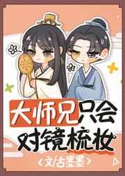 林宇叫什么名字