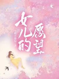 大师兄怎么可能是反派by神仙宝贝派大星
