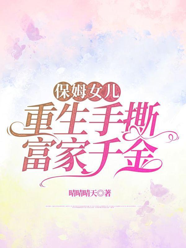 木叶之宇智波的崛起