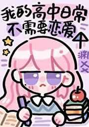 粉丝上亿