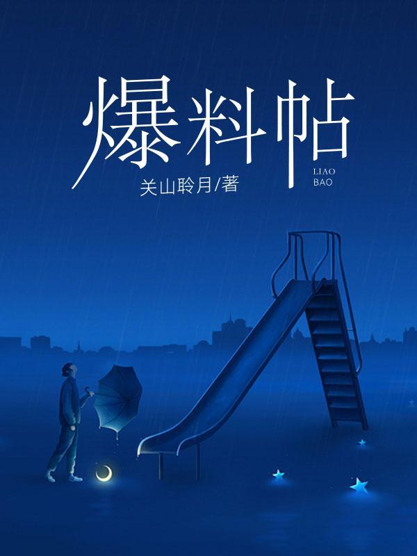 原神荧的