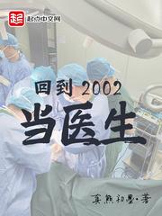 粉丝破亿