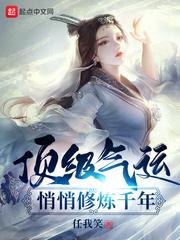 粉丝15万收入