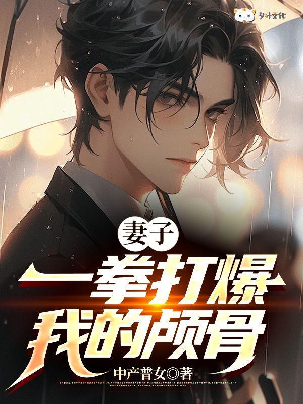 宁渊配音