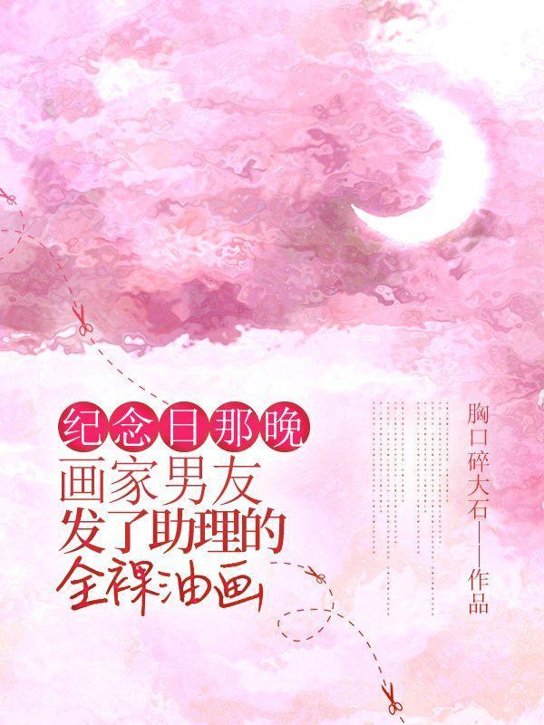 娓娓道来的意思