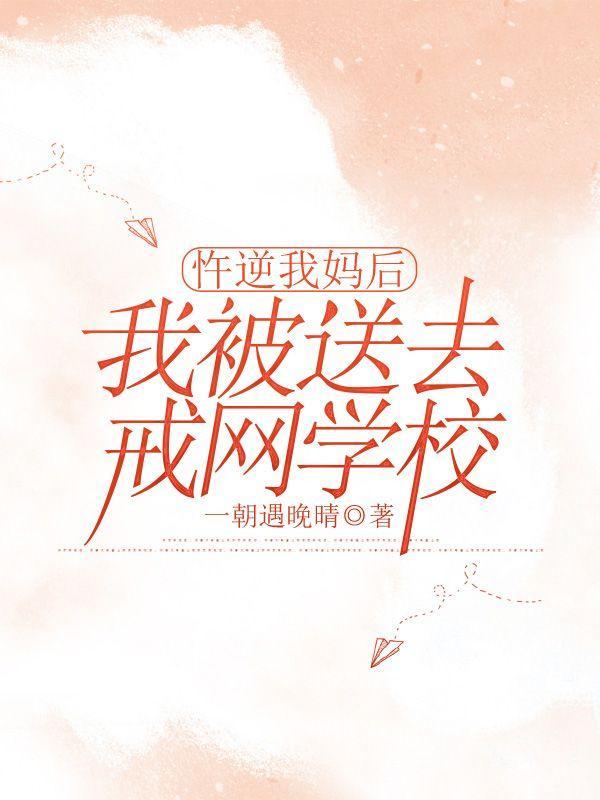 娓娓道来的近义词