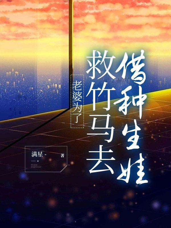 娓娓道来造句
