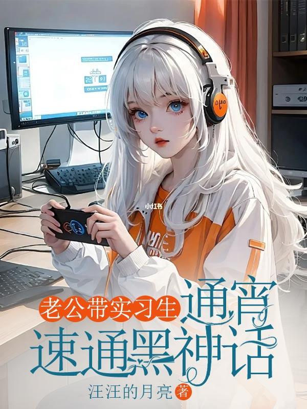 娓娓道来的意思和用法