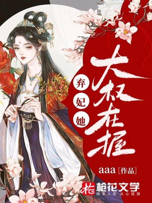 无限末日