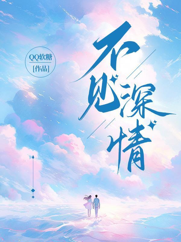 父皇要考诗词