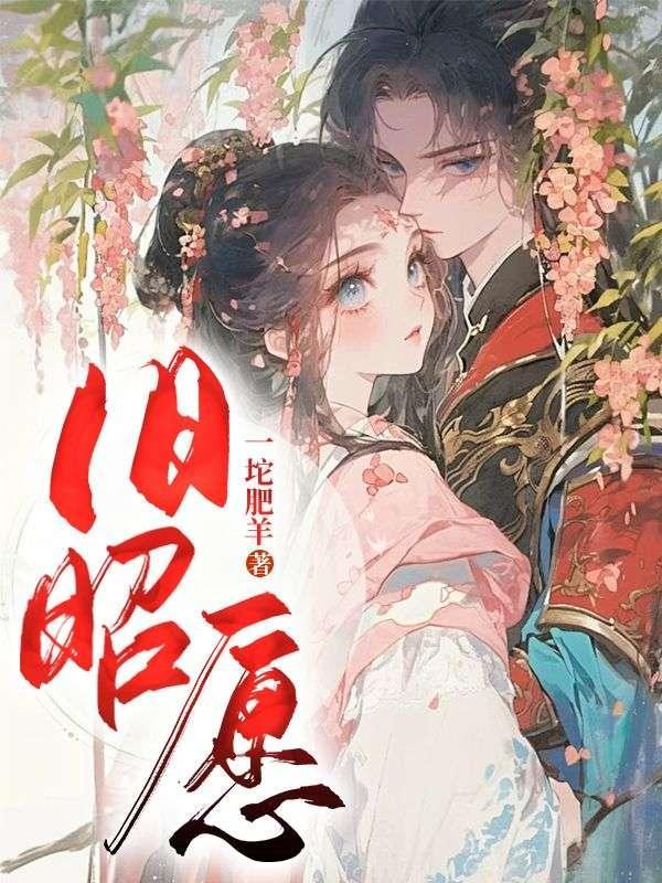 见谁都能一招秒等级划分