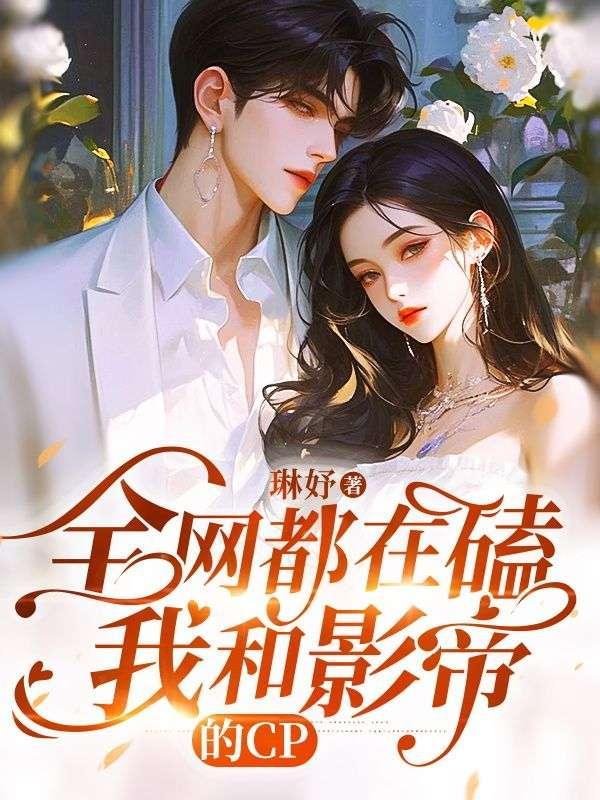 光环无限叠加