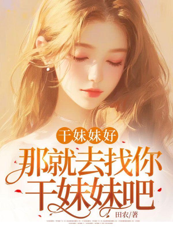 这一剑你能挡住什么
