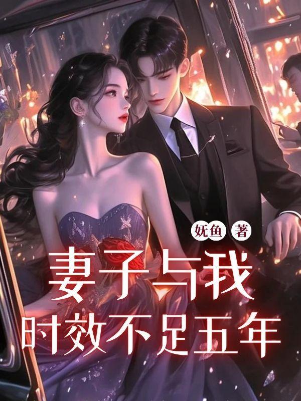 光环 无限
