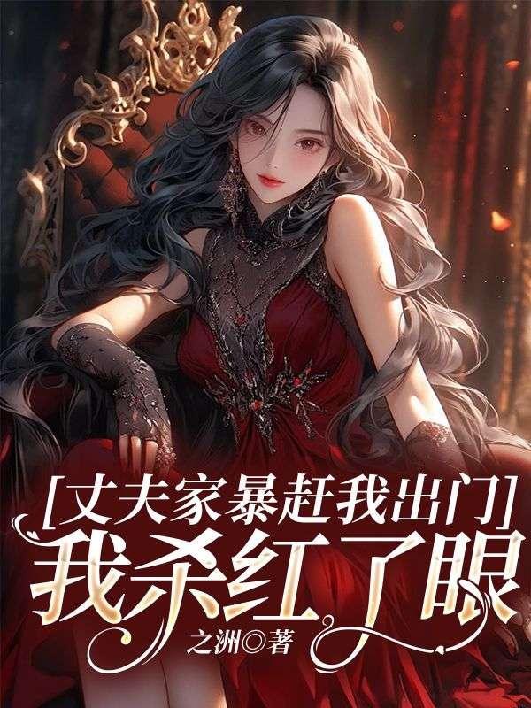 光环无限价格