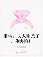杂志订阅网