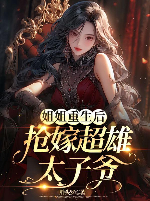 杂志铺
