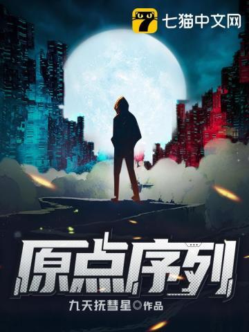 天降萌宝