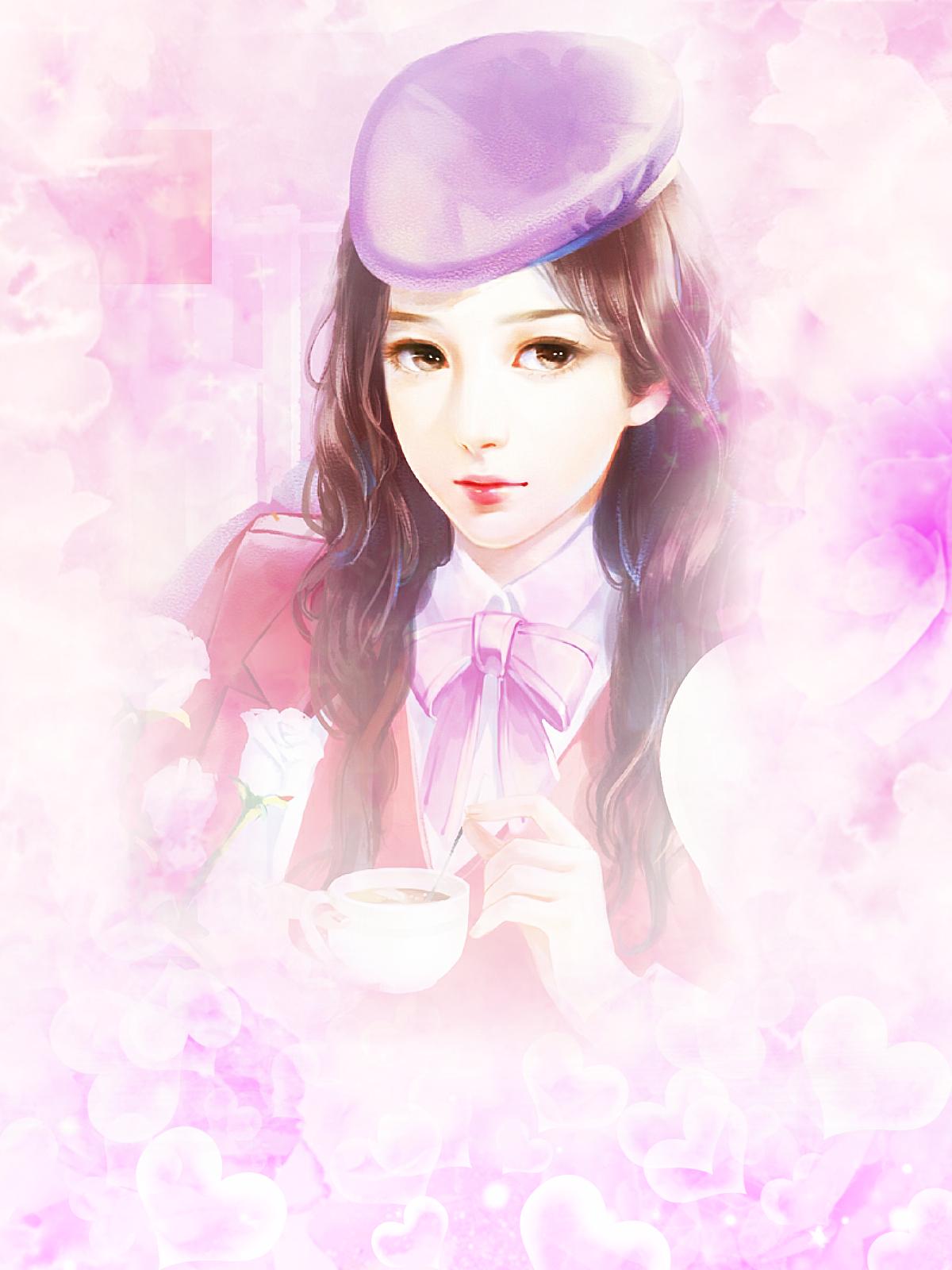 女帝躺平了