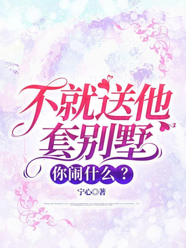 我反手吞噬无敌