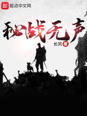 九叔世界