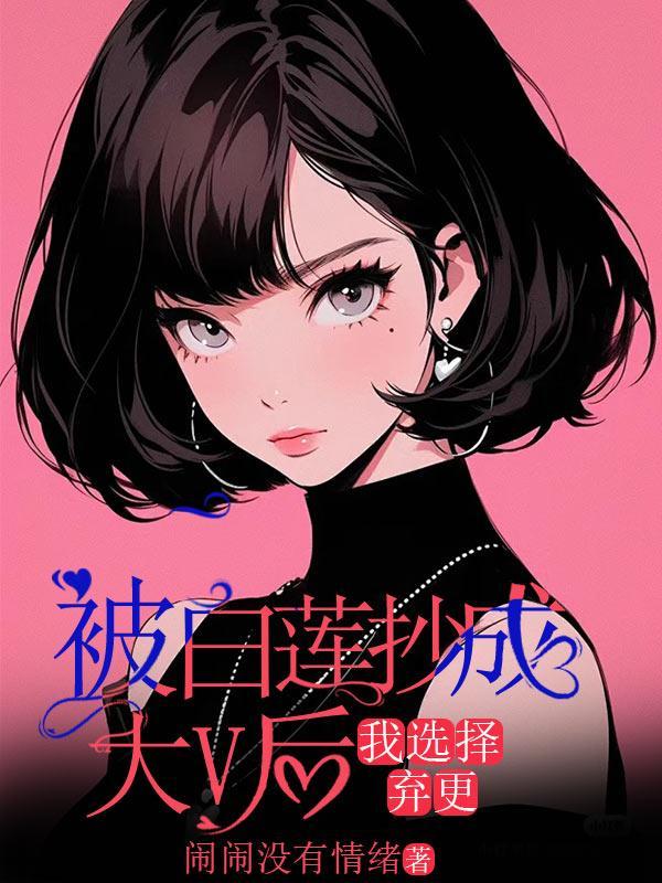 陆骁