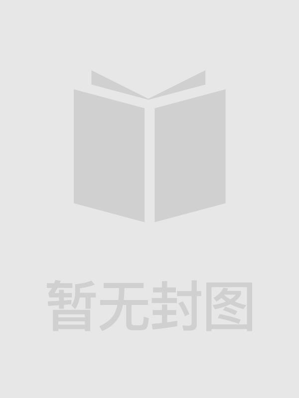 榜一她总是不看路