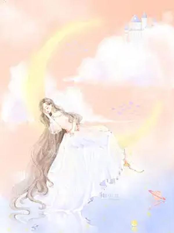 榜一她总是不看路免费