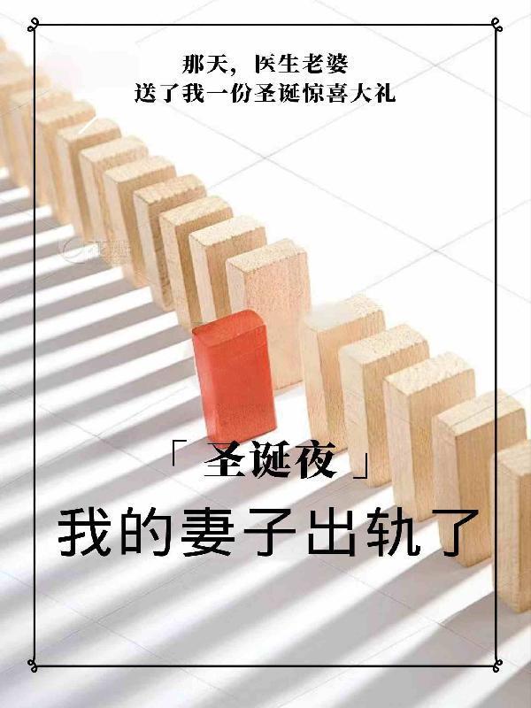 太荒剑和蚀天刀