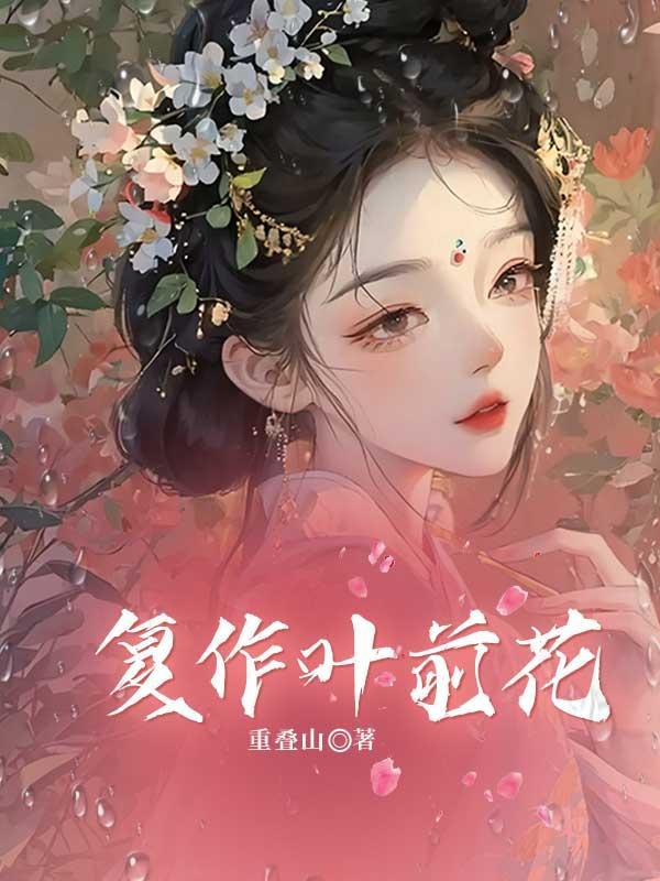 那一年遇见你是什么歌