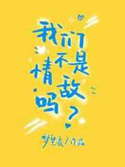 夏初长拼音
