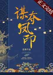 分手也很体面什么歌