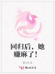 季先生的偏宠无弹窗