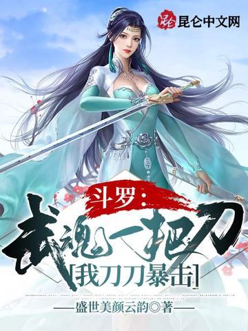 开局百万暗影军团缔造不朽帝朝楚渊的叫什么