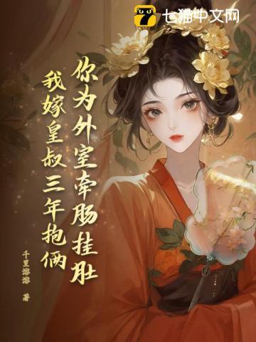 人在铠甲我能召唤所有铠甲