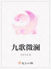 人在铠甲已成帝骑