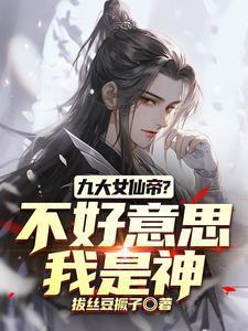 人在铠甲勇士