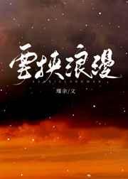 七零穿成炮灰把家卖了去下乡TXT