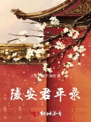 军婚高糖在80年代被糙汉撩哭了全文免费阅读