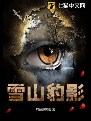 全员进击银河系的