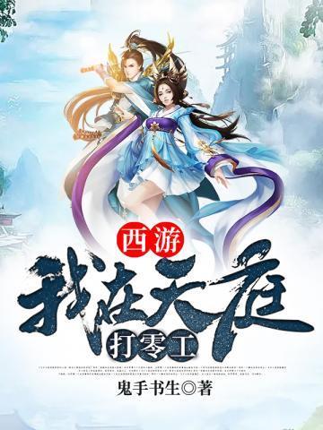 明非
