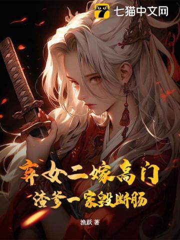 苏辰