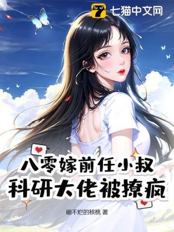 怎么成了武宗圣地了
