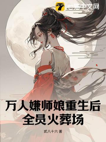 和病弱小公爷杀疯了沈菀谢玉瑾