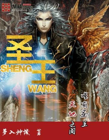 和病弱小公爷杀疯了