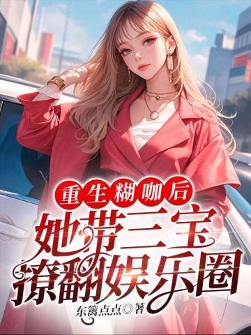 无人渡我周镜全文免费阅读