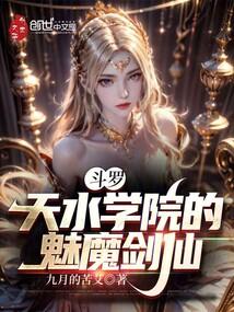 看淡了世间人情冷暖