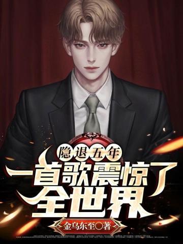 无人渡我过此生