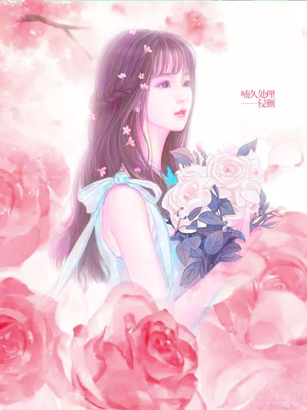 二十四夜是什么时候